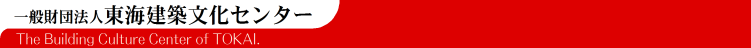 �Z���^�[�g�b�v�y�[�W���J��