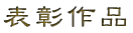 \i